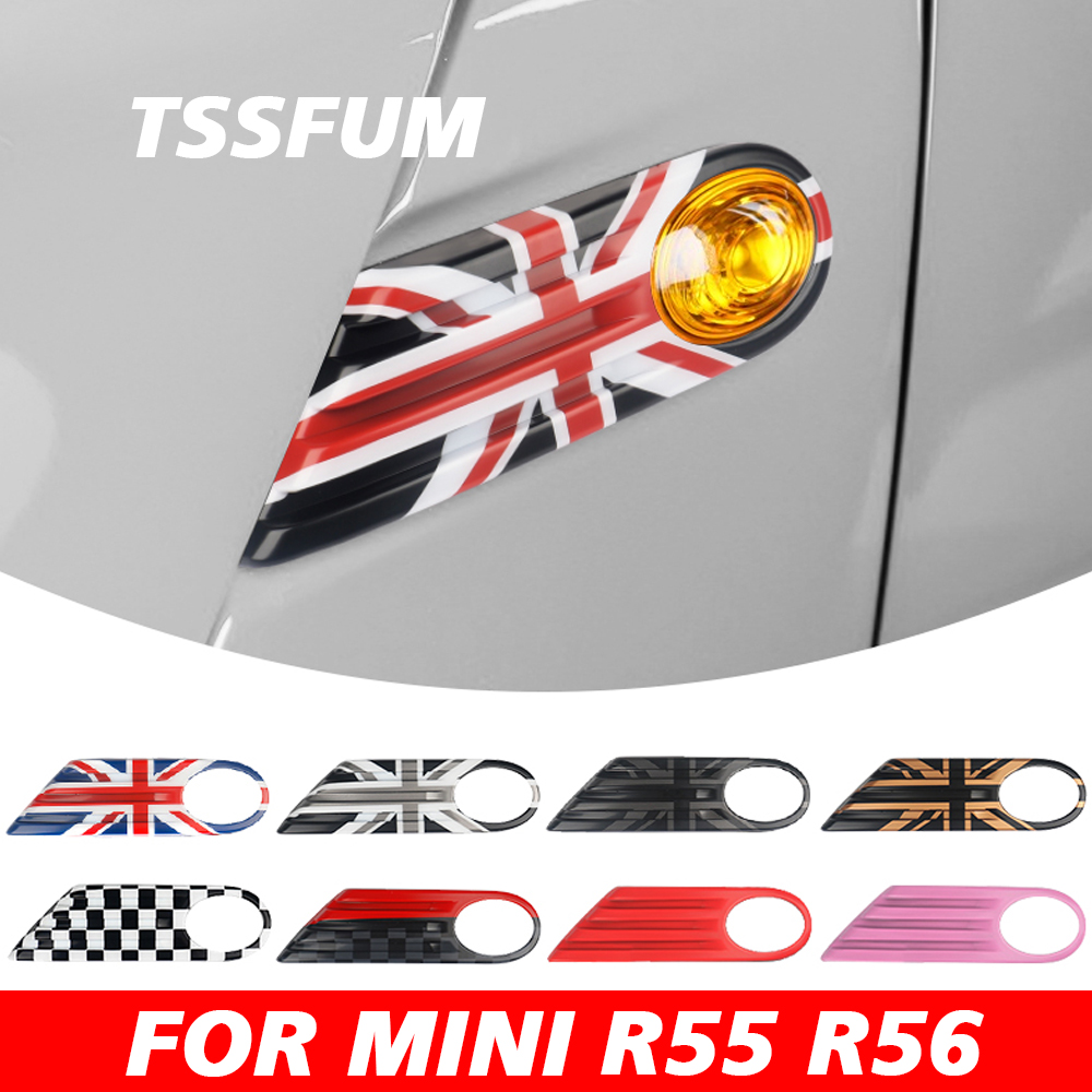 Union Lighting & Decor Collabs - Autocollant décoratif pour éclairage de signalisation,