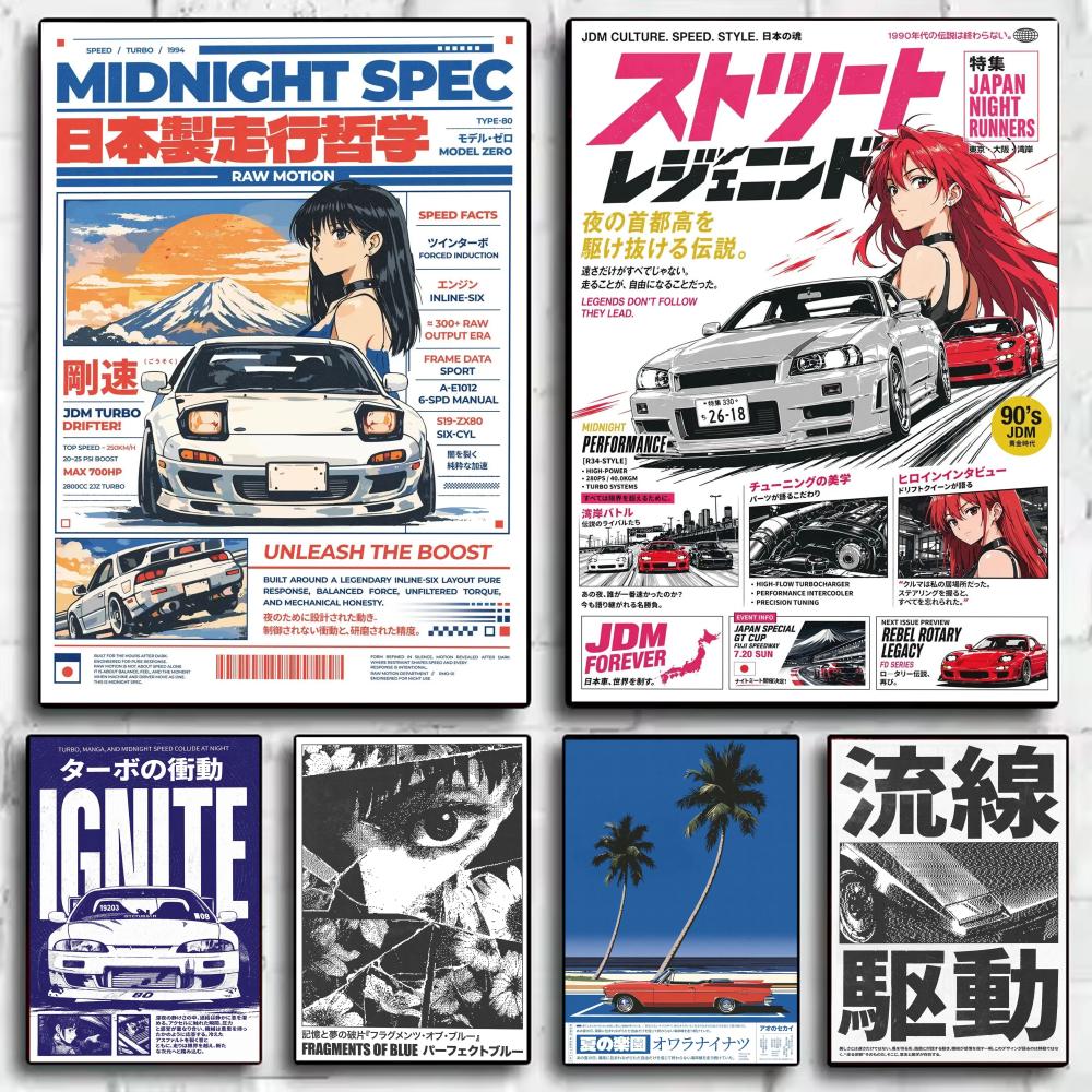Lighting Mcqueen Bedroom Decor - Affiche de style Japandi Car Todd