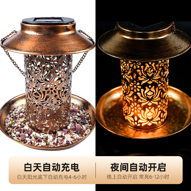 Mangeoire à oiseaux solaire en - Outdoor Lighting Decor Ideas avis et prix