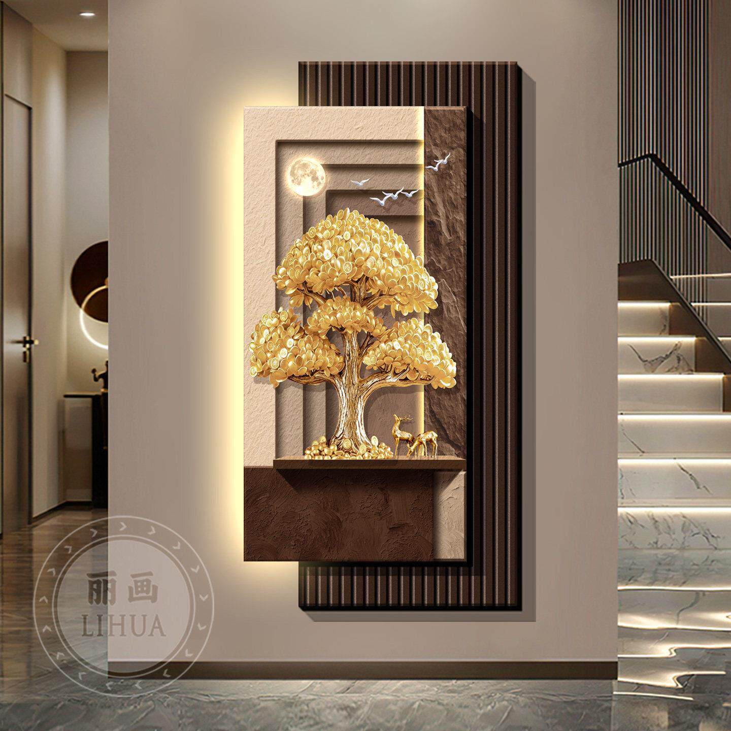 Peintures décoratives à l'entr - Wall Decor Lighting Tree avis et prix