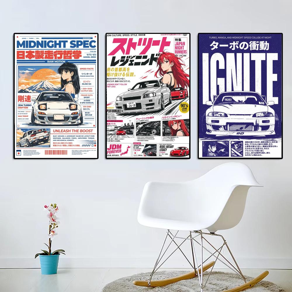 Affiche de style Japandi Car T - Lighting Mcqueen Bedroom Decor avis et prix